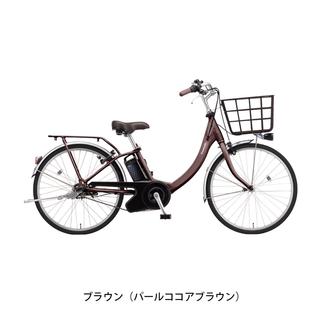 ビビSL
