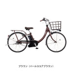 ビビSL