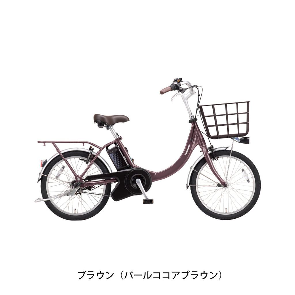 ビビSL20（BE-FSL034）