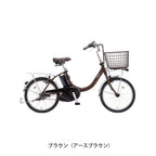 ビビL20 押し歩き