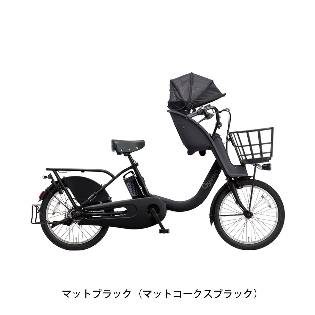 ギュット・クルームF DX