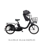 ギュット・クルームF DX