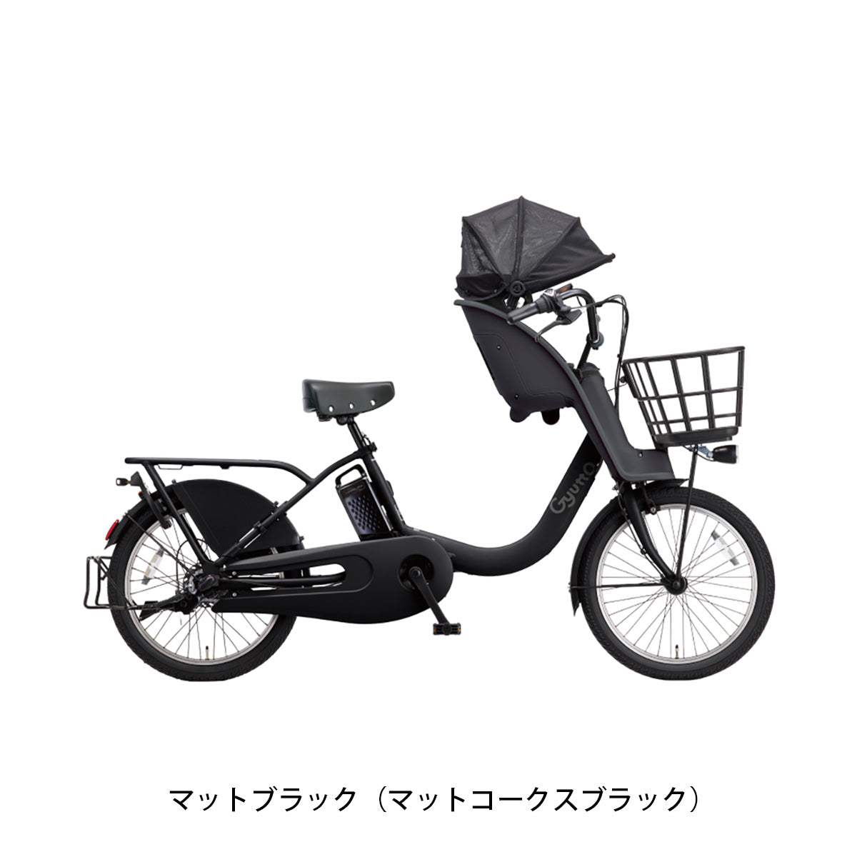 ギュット・クルームF DX