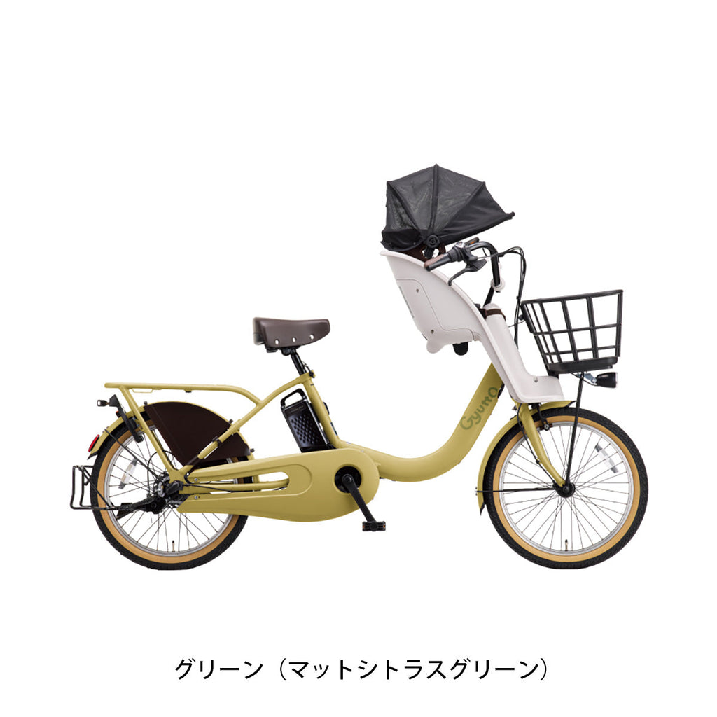 ギュット・クルームF DX