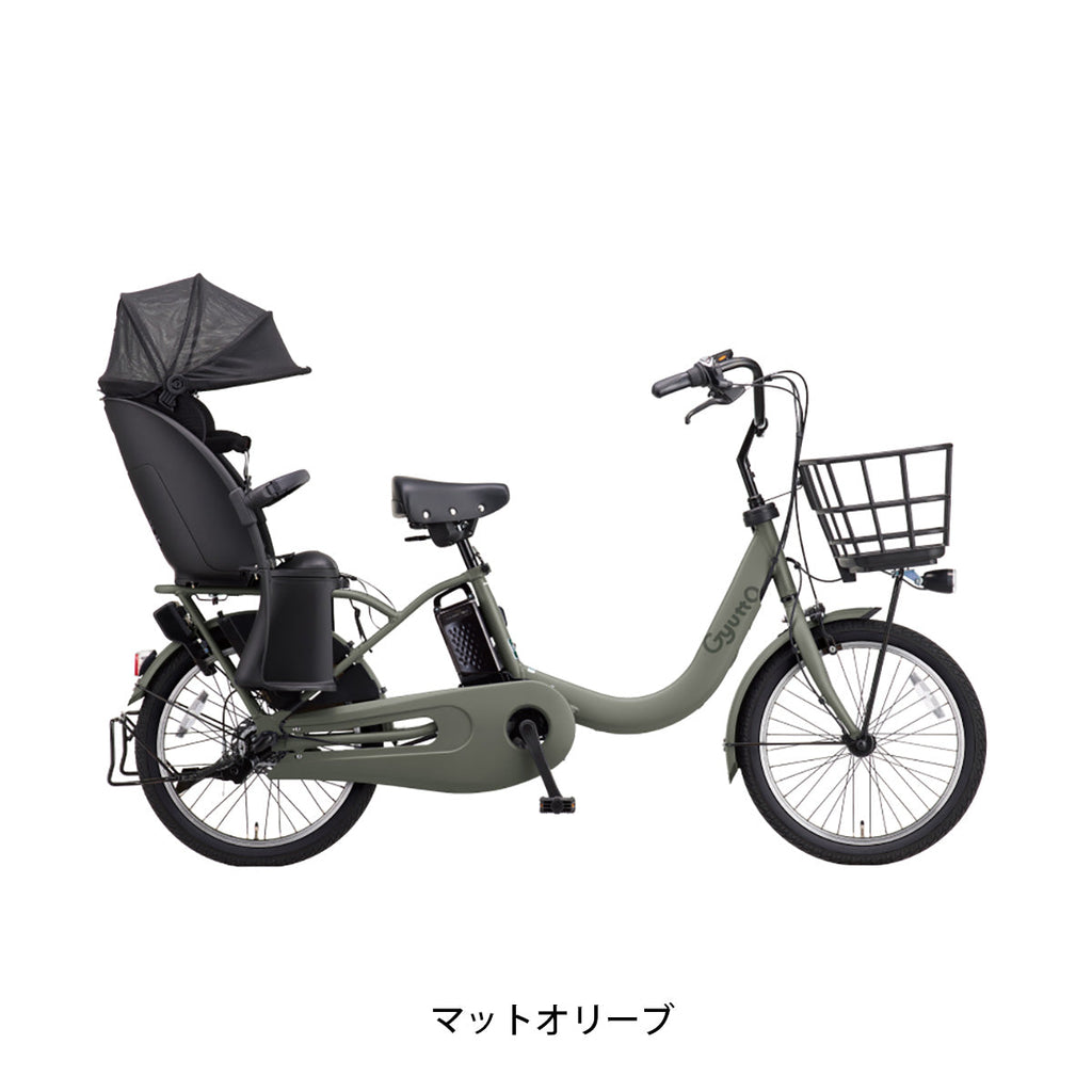 ギュット・クルームR EX