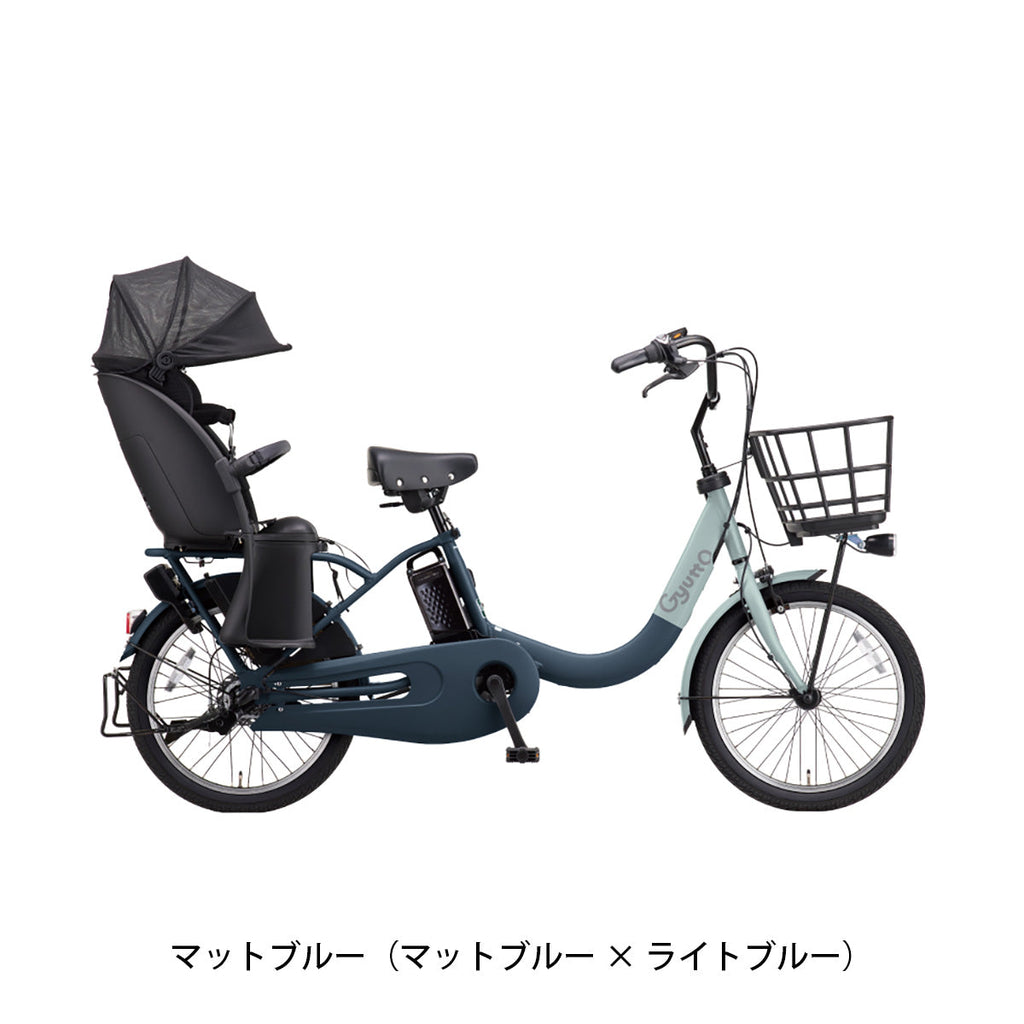 ギュット・クルームR EX