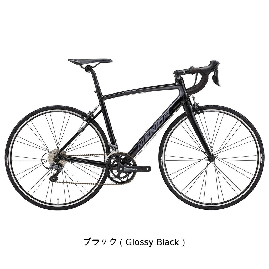 RIDE 80（2025年モデル）
