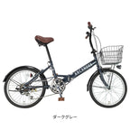 アーカンディー