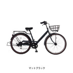 ワイルダー Large