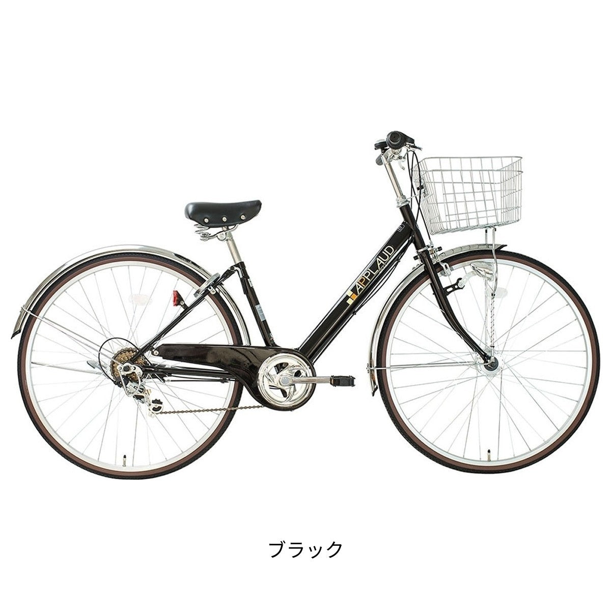 アプロード276HD