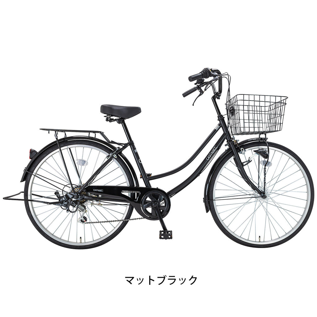 カスタネット266HD（FJ-B266W-HD）