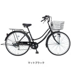 カスタネット266HD（FJ-B266W-HD）