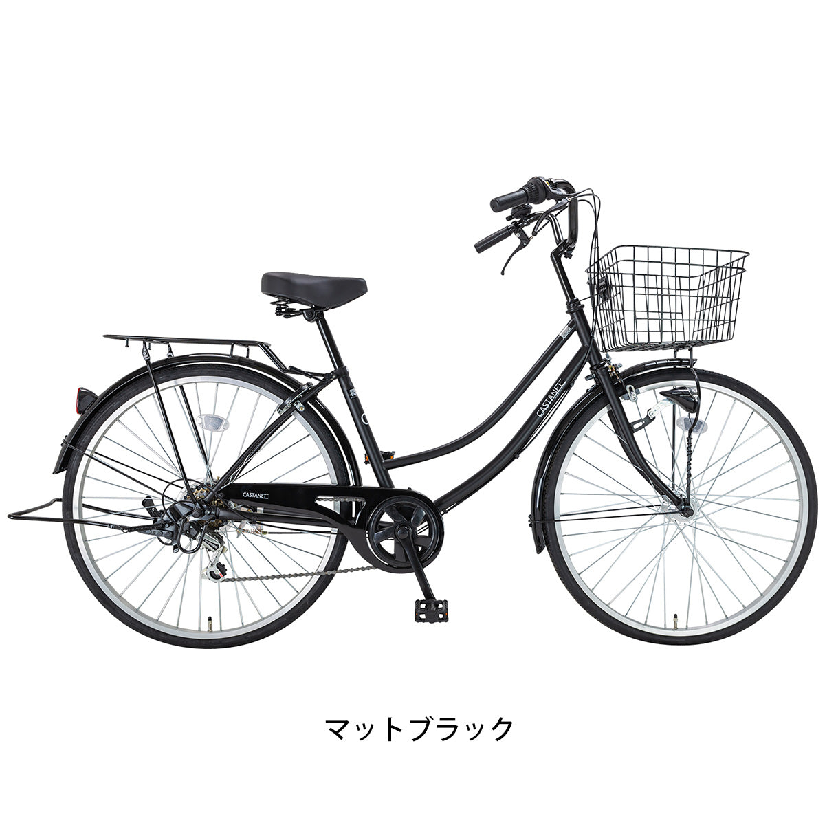 カスタネット266HD（FJ-B266W-HD）