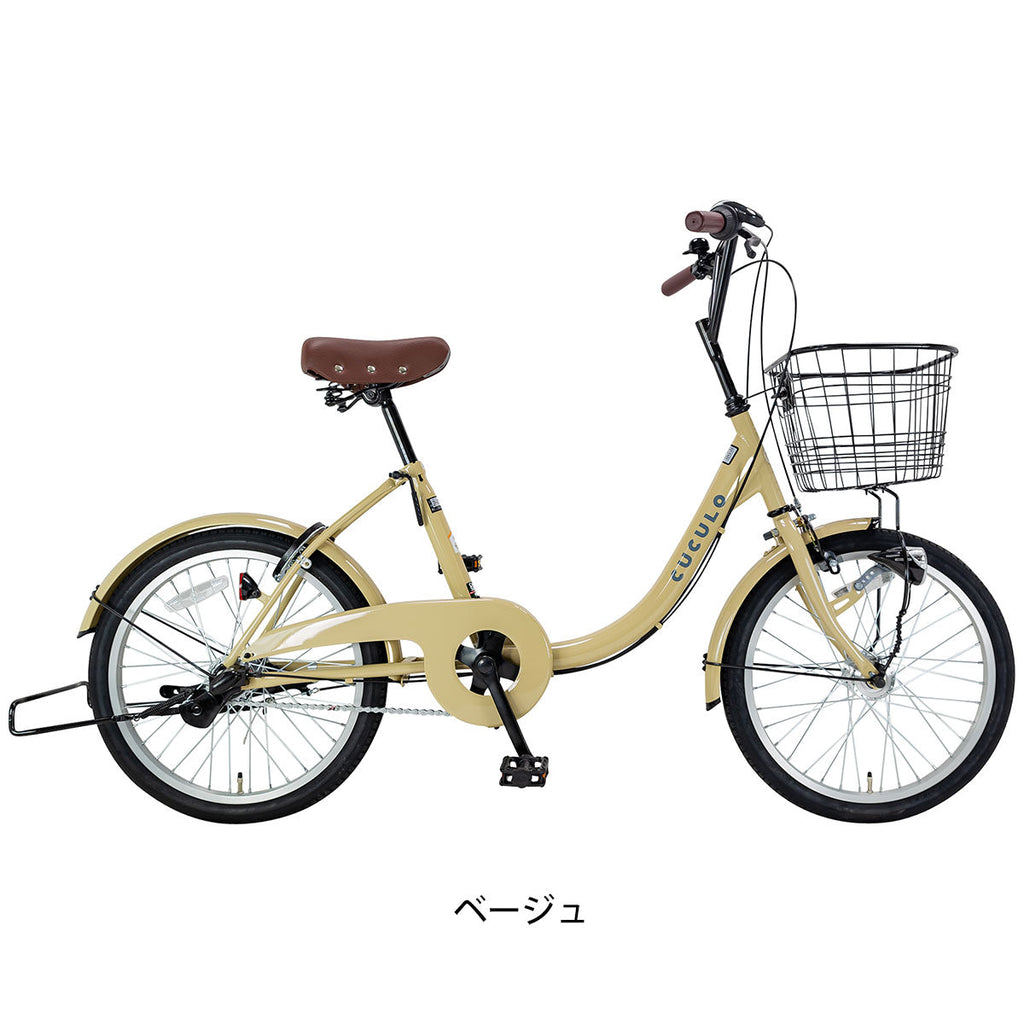 ククーロ（CS-203C-R-HD）