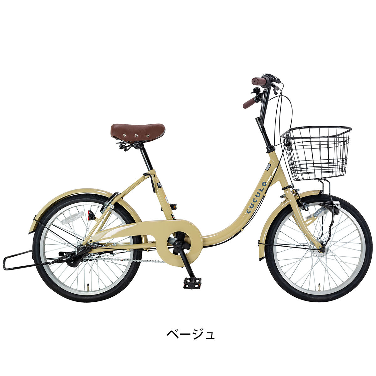 ククーロ（CS-203C-R-HD）