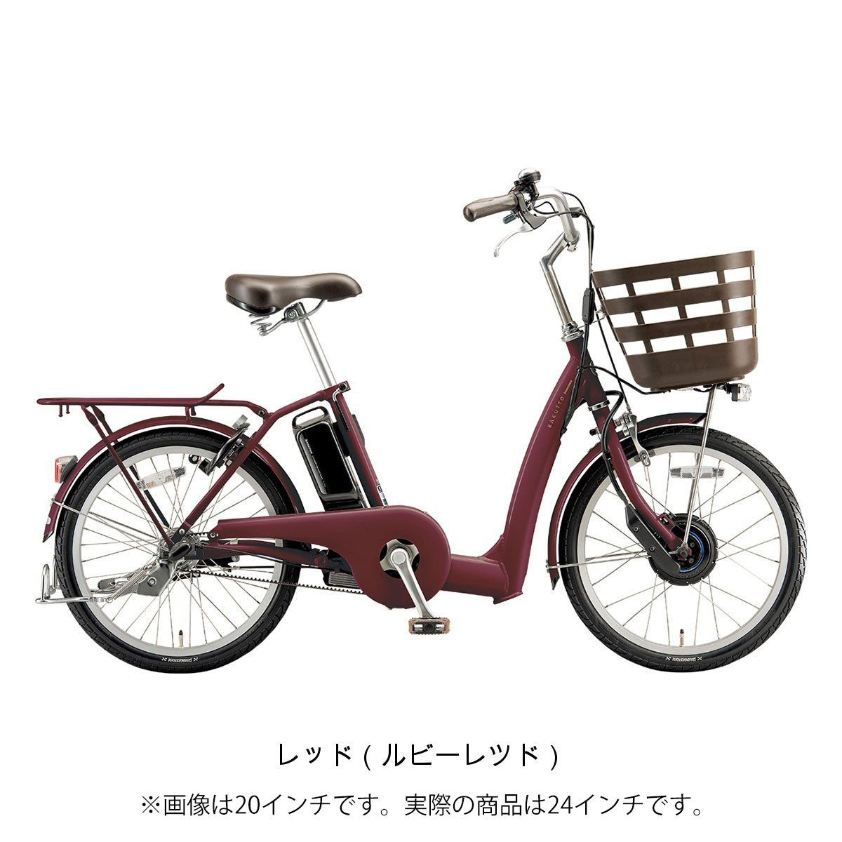 ラクット24