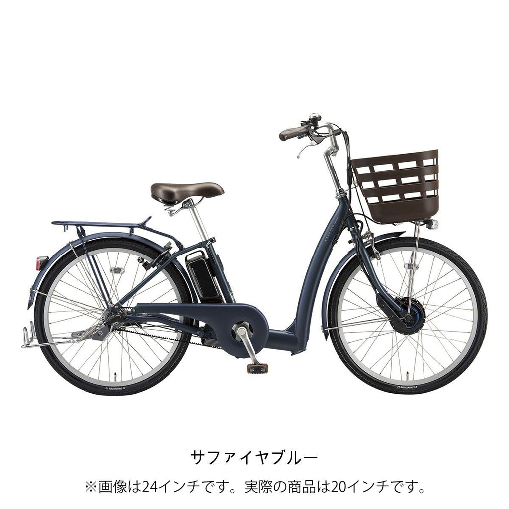 ラクット20