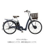 ラクット20