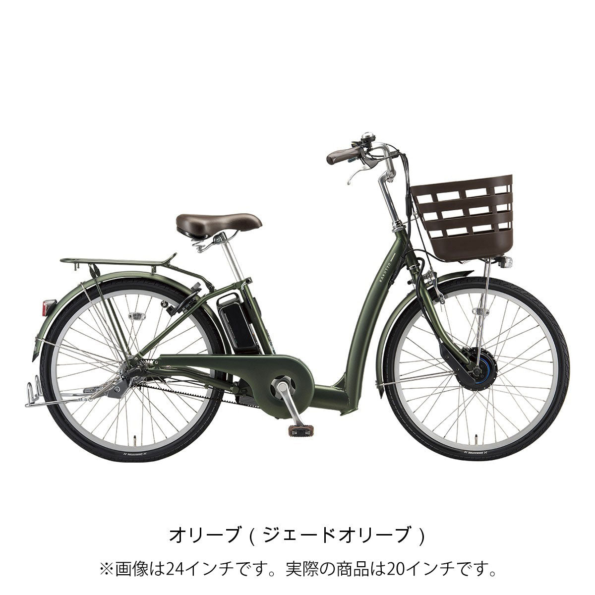 ラクット20｜ブリヂストンサイクル – サイクルスポット