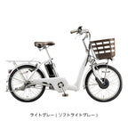 ラクット20