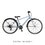 シュライン26
