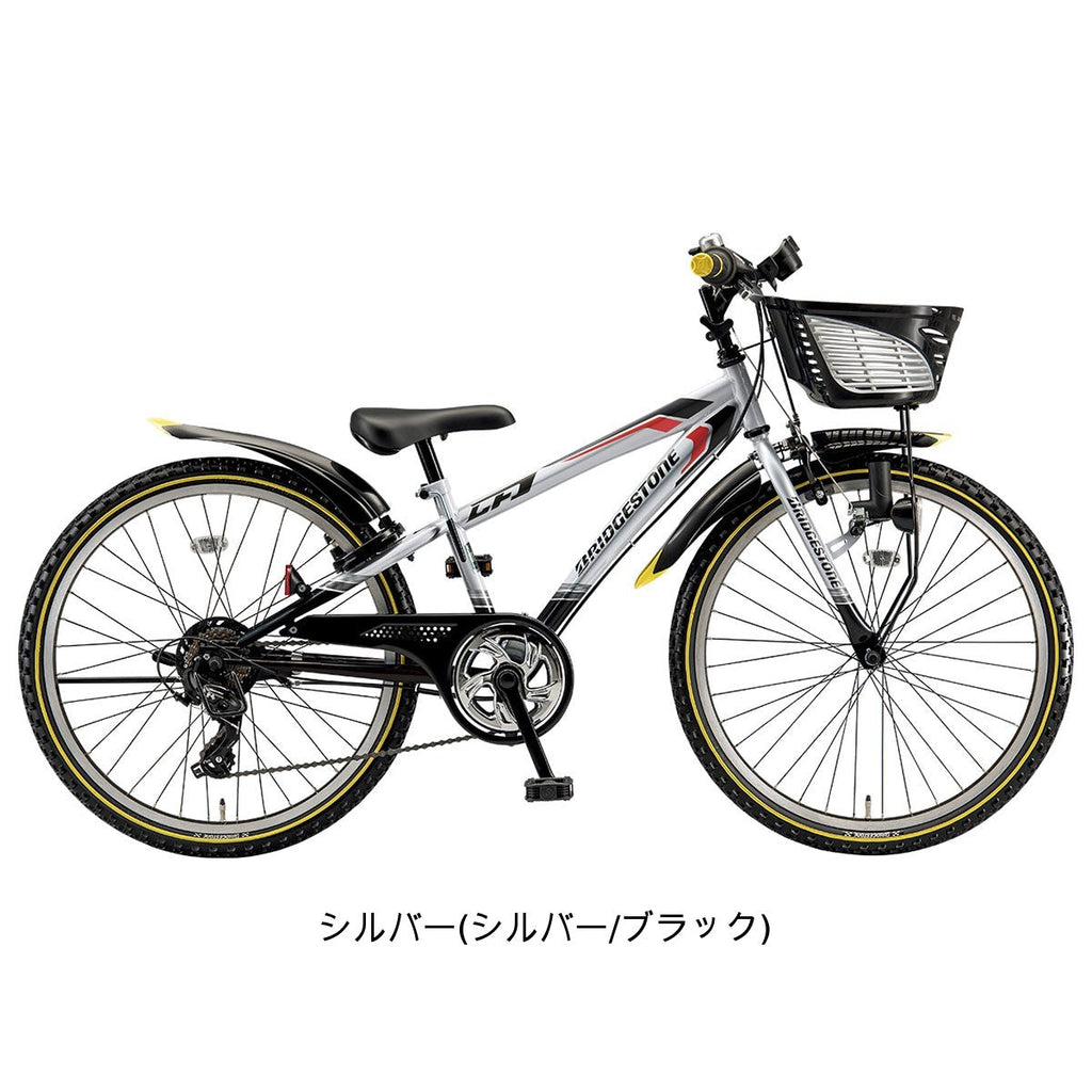 クロスファイヤージュニア24