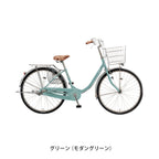 プレイヤーU26