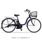 PAS Cheer26（PA26FGCH5J）