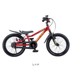 D-BIKE Master Fit 16