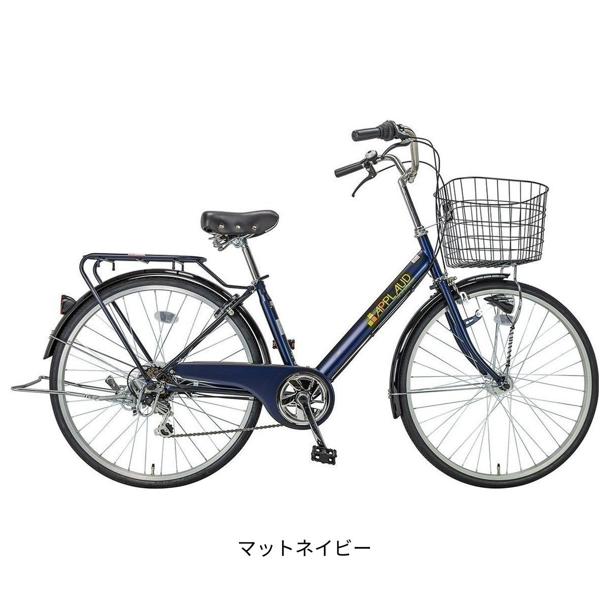 アプロードタウン266HD