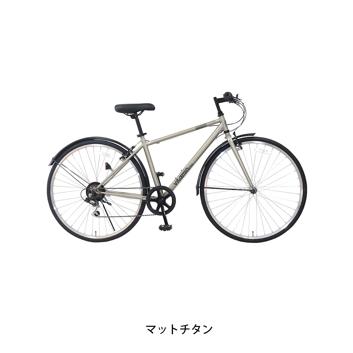 vitamin bike PLUS（VTM-PLS7006A）