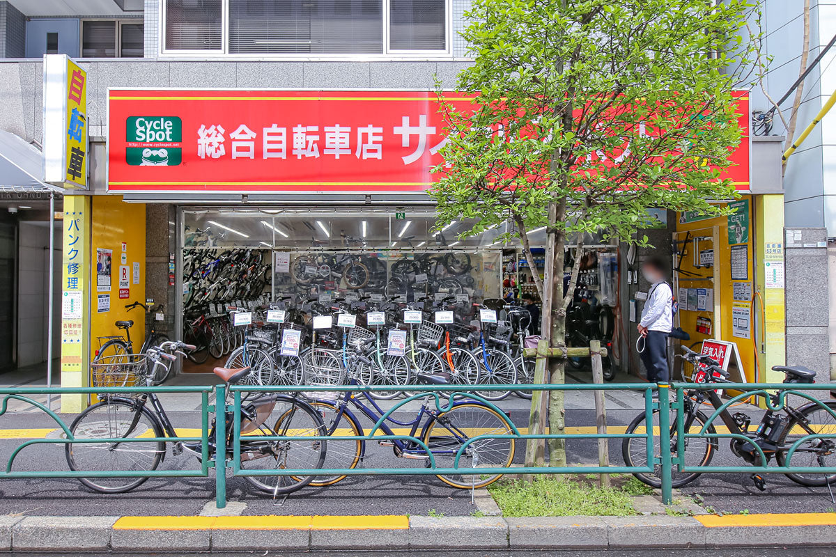 サイクルスポット錦糸町店（墨田区）｜店頭在庫・修理工賃