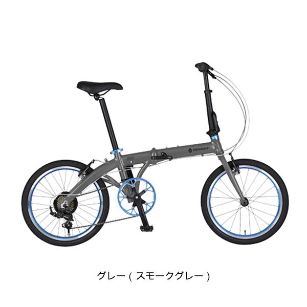 グレー