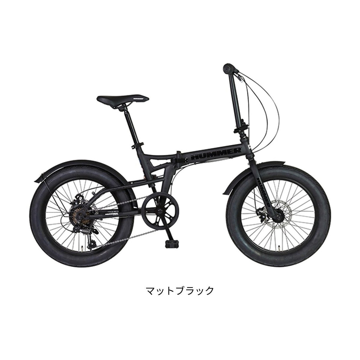 HUMMER FDB206FAT-DISC