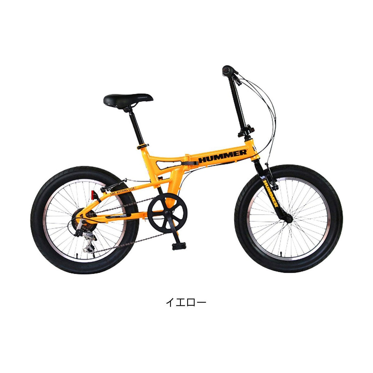 HUMMER FDB206FAT-BIKE