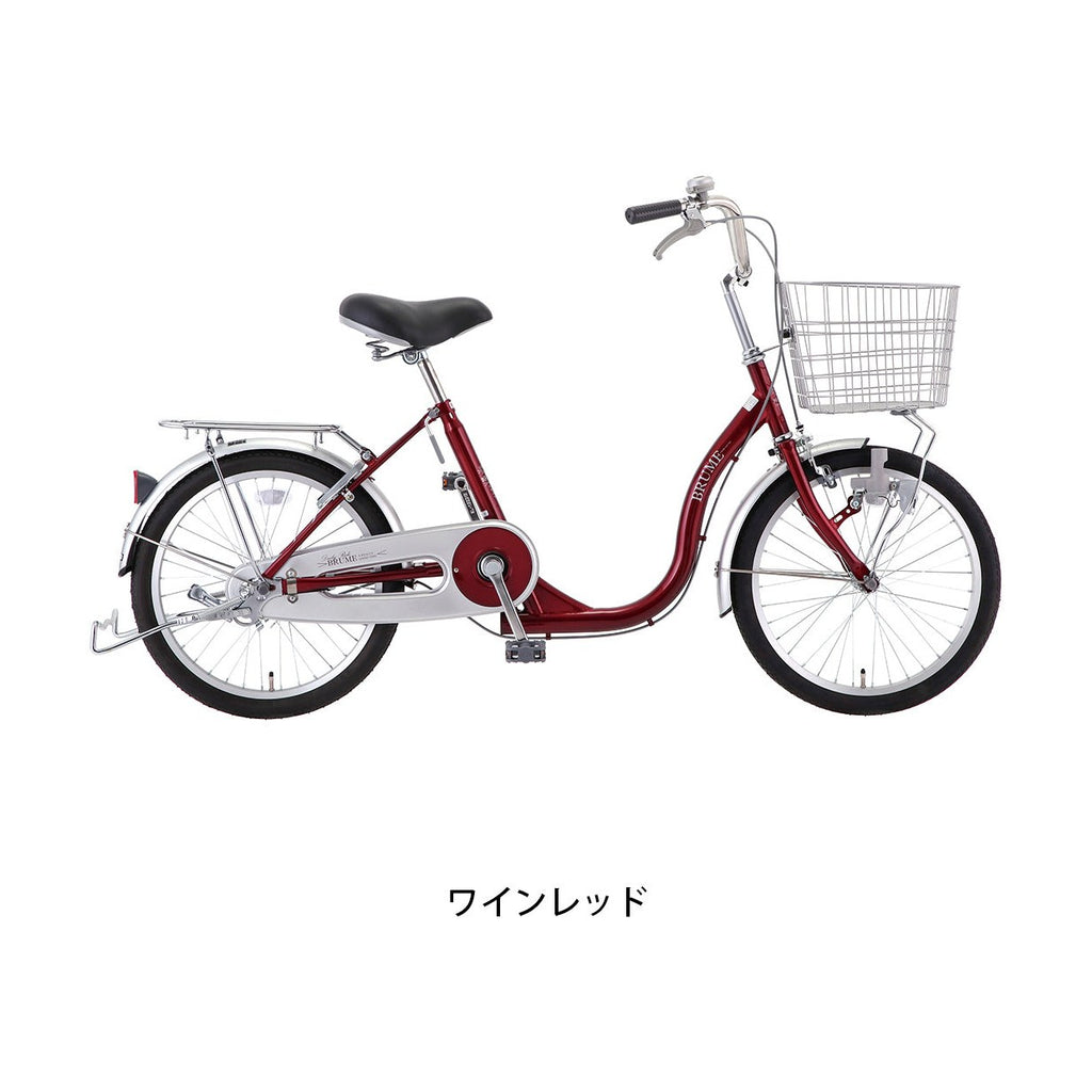 ブルーメミニⅡ20