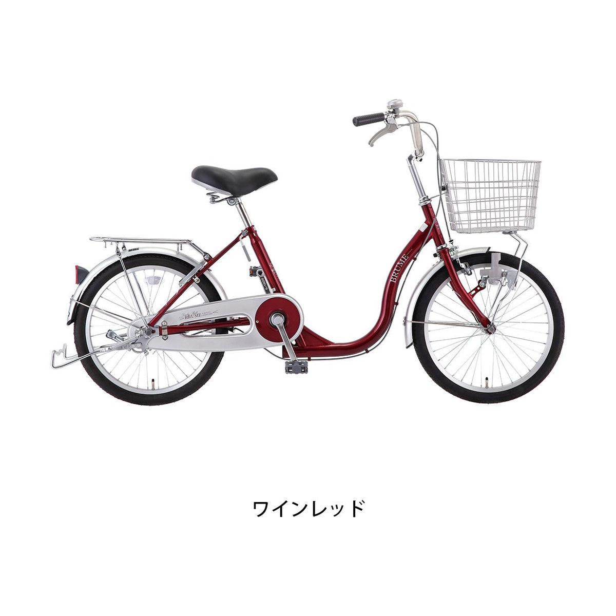 ブルーメミニⅡ20