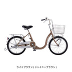 ライトブラウン