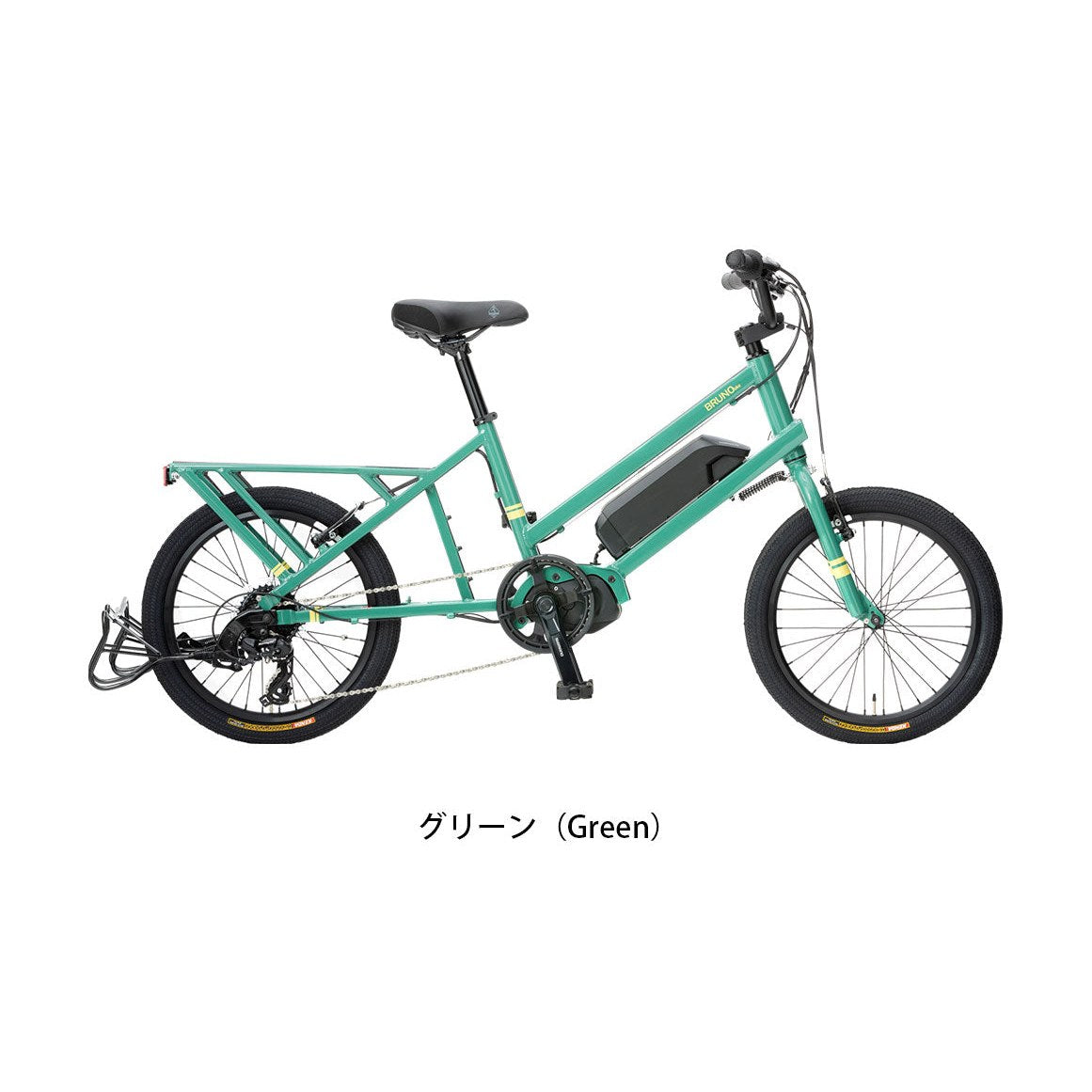 e-tool（22-E-TOOL）