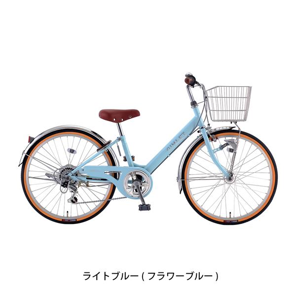 ライトブルー