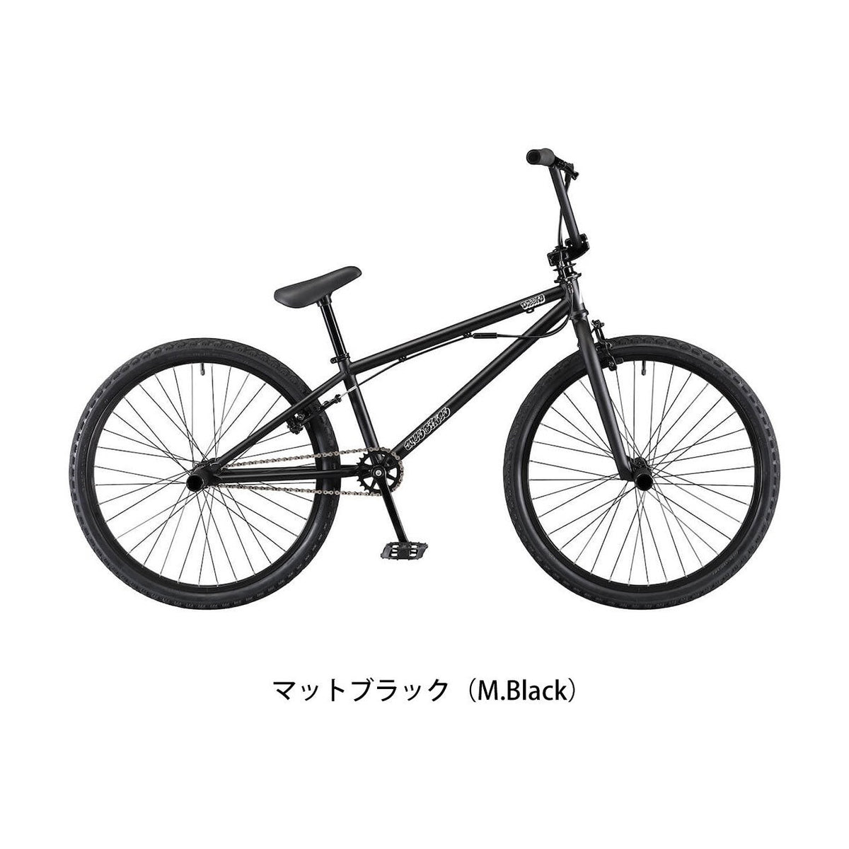 STEELO FS