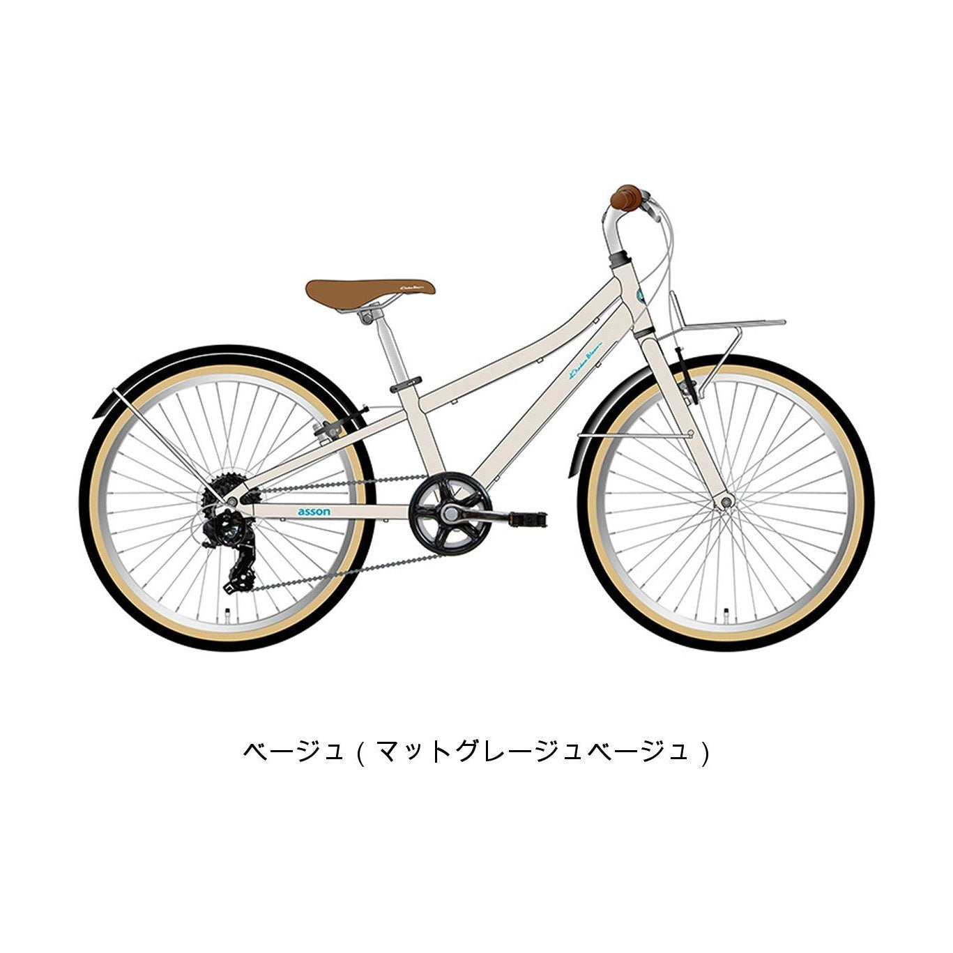 ★購入者【直接引取】コーダーブルーム asson 20インチ子供用自転車 asson J20｜KhodaaBloom – サイクルスポット