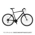 マットチャコール