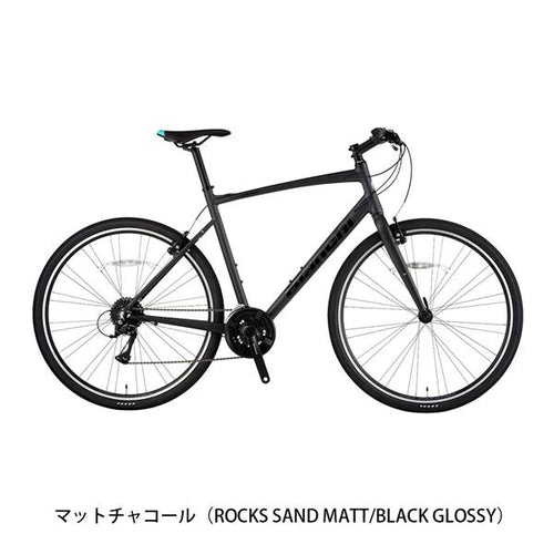 マットチャコール