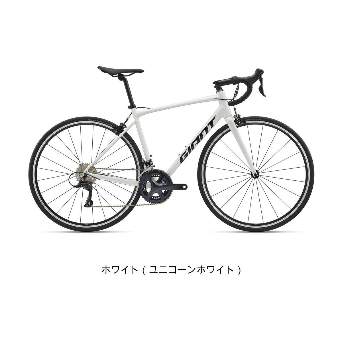 CONTEND 1