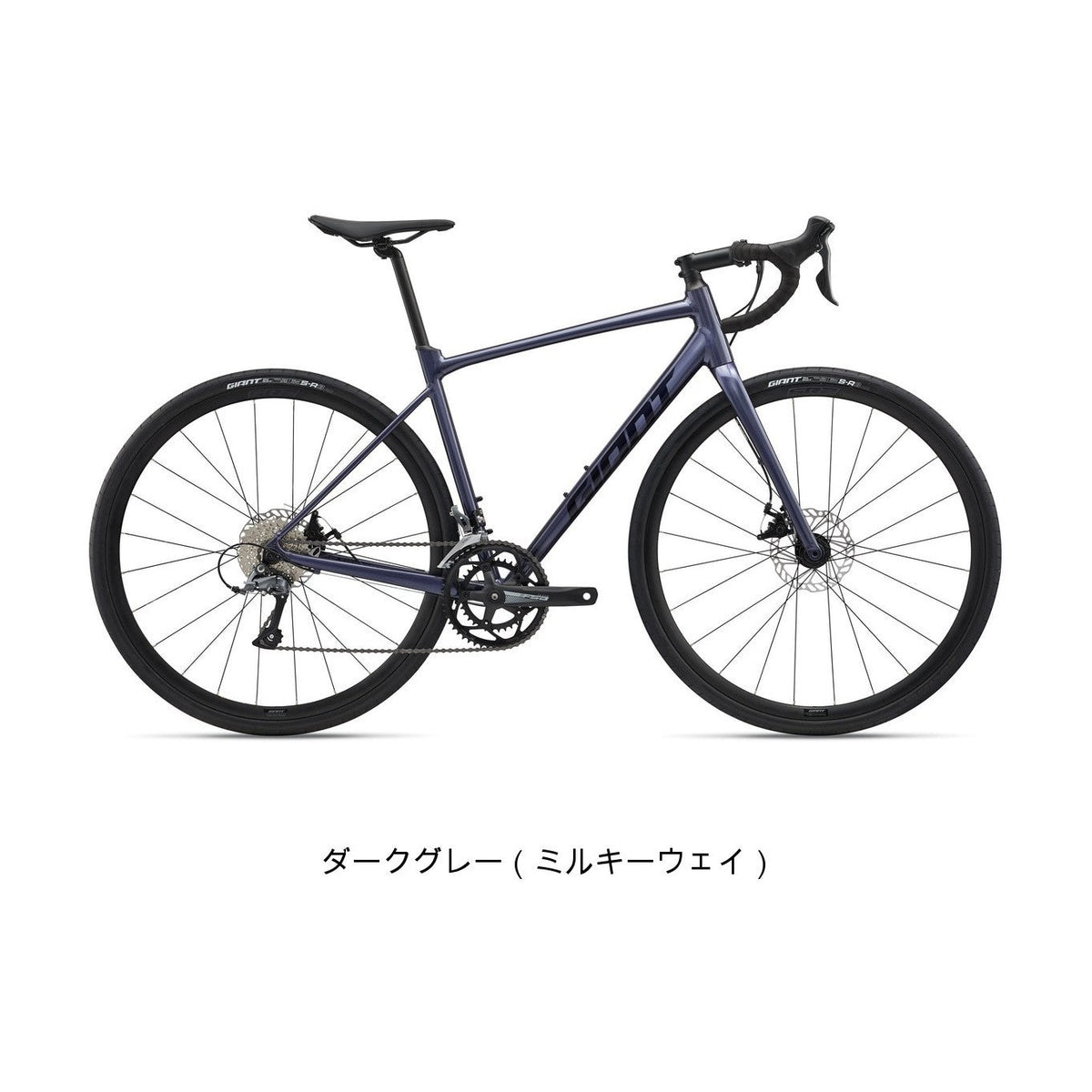 CONTEND AR 4