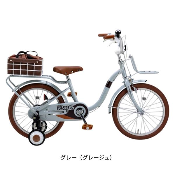 グレー
