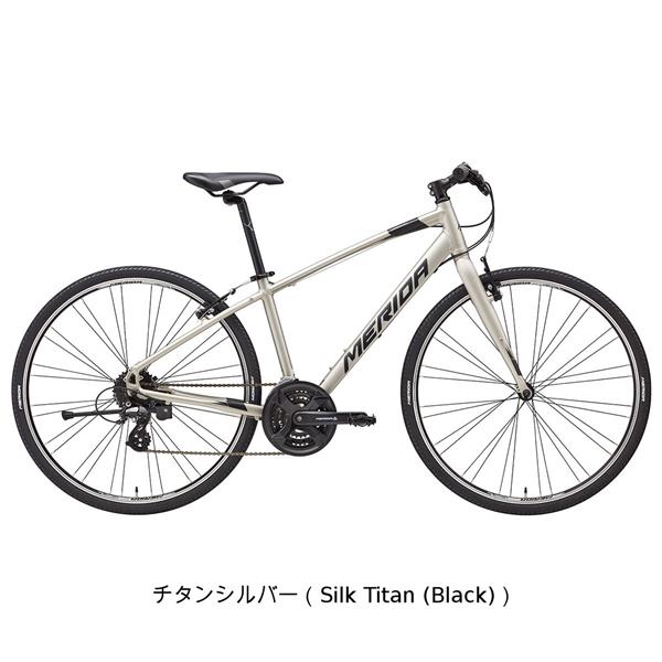 チタンシルバー