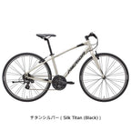 チタンシルバー