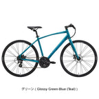 グリーン